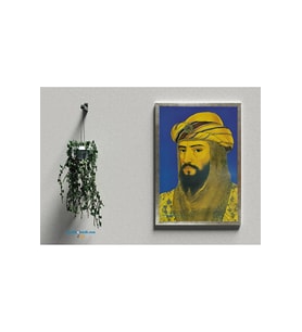 Postera Selahaddînê Eyyubî - Selahattin Eyyubi Çerçeveli Posteri (32X47 cm ÇERÇEVELİ) (Siyah-Gri)
