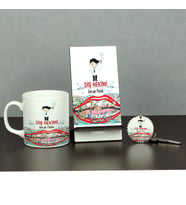 Diş Hekimi Üçlü Set (Kupa + Telefon Standı + Anahtarlık) 001