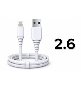 2.6A USB Lightning Sarj + Kablosu
