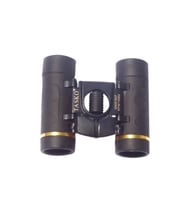 12x25 El Dürbünü