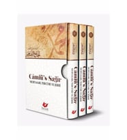 Câmiü's-sağir Muhtasarı Tercüme Ve Şerhi (3 Cilt - Kutulu)