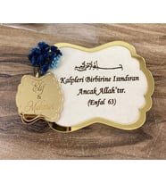 Kişiye Özel Ahşap Üzeri Pleksi Magnet Hatıra (Altın)