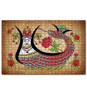 Cakapuzzle Kırem Zeminde Şahmaran Puzzle Yapboz MDF (Ahşap) (120 Parça)