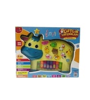 Can Ali Toys Türkçe Hayvan Sesli Piyano Sarı İnek CNLS2222