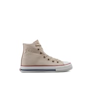 United Colors of Benetton Bn 30686 Bej Çocuk Günlük Ayakkabı BN-30686-BEJ Bej