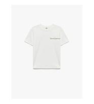 Koton Baskılı Ekru Erkek Çocuk T-Shirt 6SKB10101TK