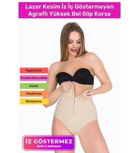 Premium Kaymaz Vücut Şekillendiren Toparlayıcı Sıkılaştırıcı Çıtçıtlı Agraflı Yüksek Bel Slip Korse (Bej)