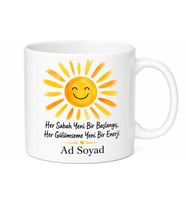 Güne Gülümseyerek Başlayanlara Neşe Saçan Enerji Pınarı Kupa Bardak Hediye