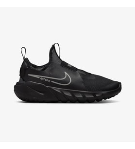 Flex Runner 2 Gs Lastikli Unisex Siyah Genç Koşu Ayakkabısı