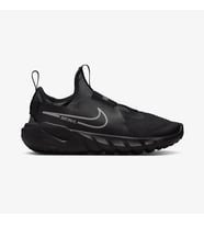 Flex Runner 2 Gs Lastikli Unisex Siyah Genç Koşu Ayakkabısı