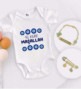 BK Kids Kişiye Özel Maşallah Tasarımlı Beyaz Bebek Body Zıbın Erkek Bebek Künyesi ve İğnesi Hediye Seti-2