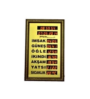 Dijital Vakit Matik İmsakiye Ev Tipi Ezan Okuyan Saat