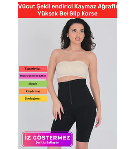 Vücut Şekillendirici İz Göstermeyen Kaymaz Sıkılaştırıcı Kadın Fermuarlı Toparlayıcı Klasik Korse (Siyah)