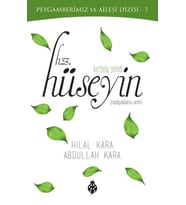 Kerbela Şehidi - Hz.Hüseyin