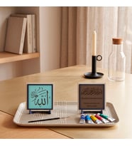 Modern ve Şık Mekânlar İçin Lafz-ı Celâl Kombini ve Meâlli Besmele Detaylı İkili Aksesuar 10x10 cm, Açık Kahve - Turkuaz