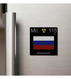 Moscovium (Moskovyum) Elementi – Buzdolap Magneti – 9x9 cm