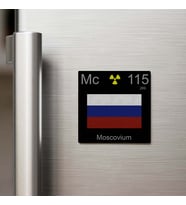 Moscovium (Moskovyum) Elementi – Buzdolap Magneti – 9x9 cm