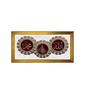 Etnik Motifli Kanvas Tablo 50 x 70 cm Gold Çerçeve
