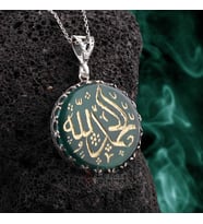 El Yazması Elhamdulillah Yazılı Yeşil Akik Taşı 925 Ayar Gümüş Kolye