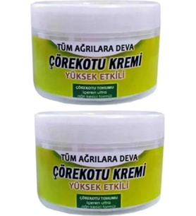 Süper Organicsun Çörek Otu Yağı Masaj Kremi 100Ml X2 Adet
