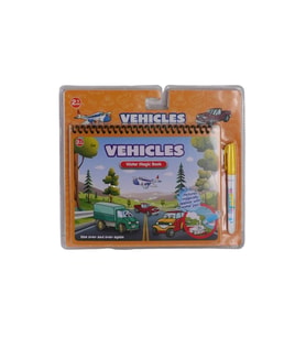 Mey İthalat® BK013 SİHİRLİ BOYAMA KİTABIM ( ADET FİYATI) PAKET 6LI BK001