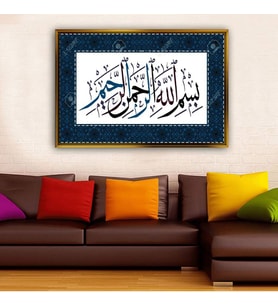 Altın Çerçeveli dekoratif tablo a2065 (Gold)