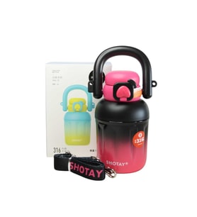 Shotay ST-8931 680ml Pipetli Siyah-Pembe Çelik Matara