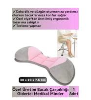 Özel Tasarım Ergonomik Bacak Çarpıklık Giderici Oturma Düzenleyici Dik Duruş Sağlayan Medikal Minder