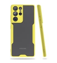 Samsung Galaxy S21 Ultra Kılıf Platin Silikon - Sarı