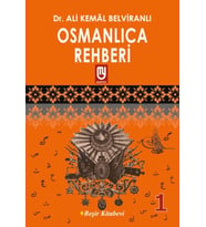 Osmanlıca Rehberi 1
