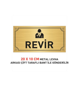 REVİR YAZILI 20 X 10 CM GOLD METAL LEVHA
