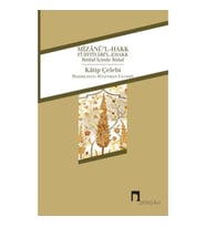 Mizanü'l-Hakk fi İhtiyari'l-Ehakk  İhtilaf İçinde İtidal