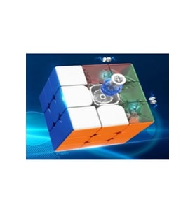 Moyu Rs3M 2020 Mıknatıslı 3X3 Ayarlanabilir Hız Küpü Speed Cube -Etiketsiz Zeka Küpü- Standlı