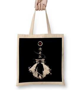 Ghost Of Tsushima The way of the Ghost Bez Çanta Uzun Saplı