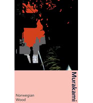 Norwegian Wood: The Classic Japanese Love-Story, Now In A Deluxe Gift Edition (Krem)