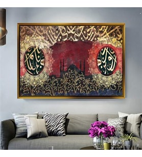 Altın Çerçeveli dekoratif tablo l1947 (Gold)