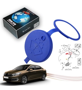 Citroen İçin Silecek Su Depo Kapağı 8339855