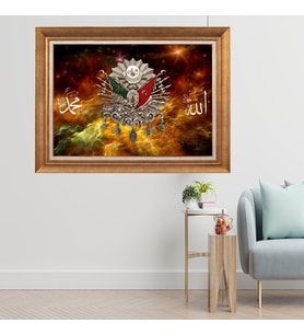 Altın Paspartulu Çerçeveli Tablo CV101 (Gold)