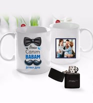 BK Gift Kişiye Özel Babalar Günü Hediyesi Fotoğraflı Kupa Bardak ve Benzinli Çakmak Seti-93 (Model 1)