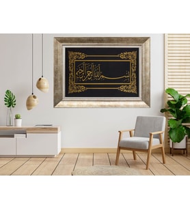 Gümüş Çerçeveli dekoratif Tablo as1550