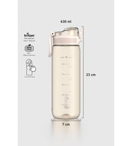Renga Rybo-X Ölçek Desenli 630 ml Tritan Matara 912161 Bej