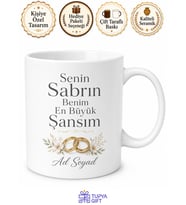 Sonsuz Sabır Gösteren Eşime Teşekkür Ederim Evlilik Hatırası Kupa Bardak Hediye
