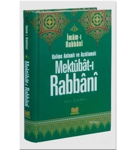 Kitap Kalbi Yayıncılık Mektubatı Rabbani Tercümesi 1. Cilt (ciltli Şamua)