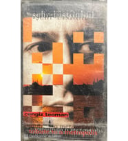 (Plak Değildir KASET tir) Cengiz Teoman Şehr-i İstanbul Kaset