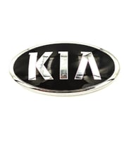 Kia Rio Ön Arma 2012-2014 86320-1W100