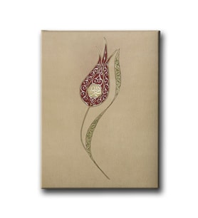 Laleli Allah Muhammed Lafzı Dini Kanvas Tablo ALD127
