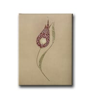 Laleli Allah Muhammed Lafzı Dini Kanvas Tablo ALD127