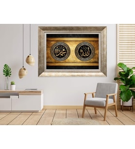 Gümüş Çerçeveli dekoratif Tablo as324