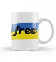 Free Ukraine War With Russia   Stay Strong Ukraine Flag 2022 Kupa Bardak Porselen