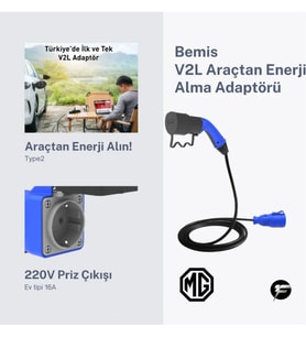 Bemis V2L (Vehicle to Load) Elektrikli Araç Uyumlu Tekli Priz Uzatma Adaptörü – 3 Metre – MG